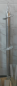 Preview: Schraub-Ständer No.C feuerverzinkt, Q235B 2000x76x200mm