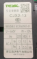 Preview: Motorschütz CJX2-1210 380V 12A/5.5KW