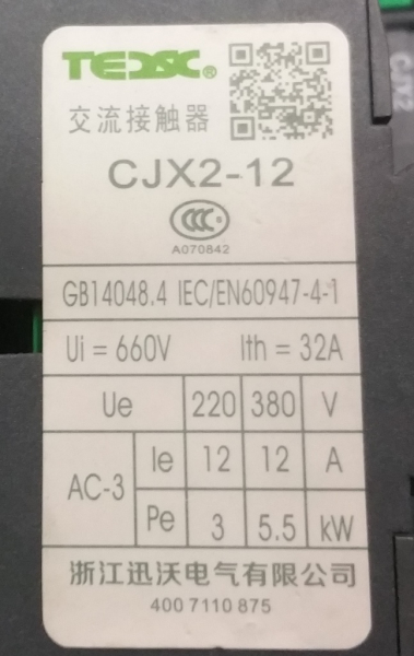 Motorschütz CJX2-1210 380V 12A/5.5KW