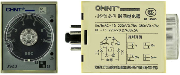 Zeitschalt-Relais 8-Pin rund, YSZ3 A-B, 220V